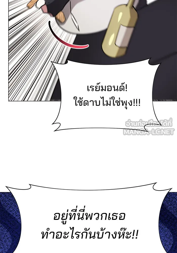 หน้า 108