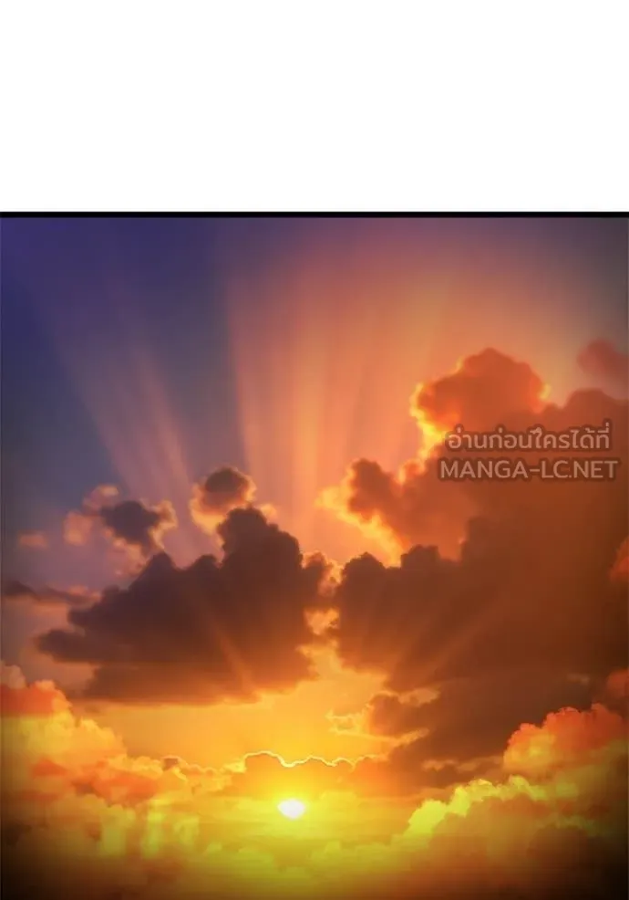 หน้า 115