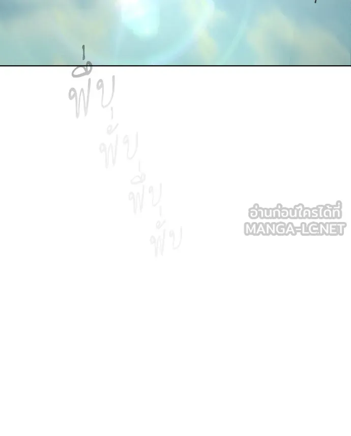 หน้า 105