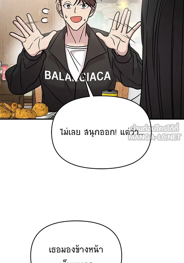 หน้า 114