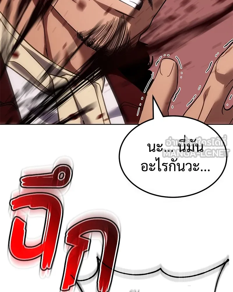 หน้า 219