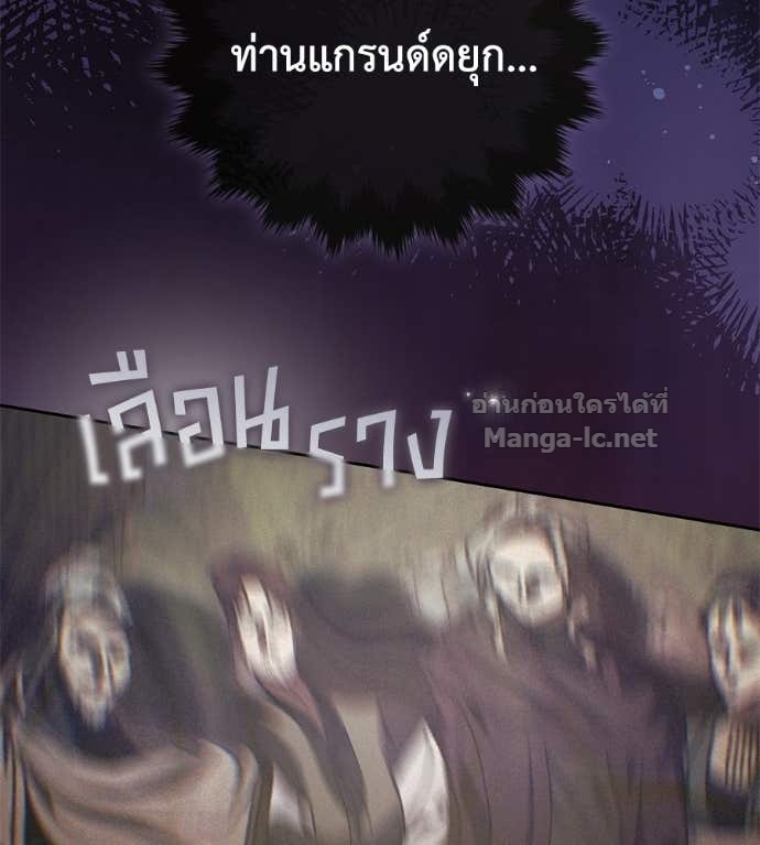 หน้า 164