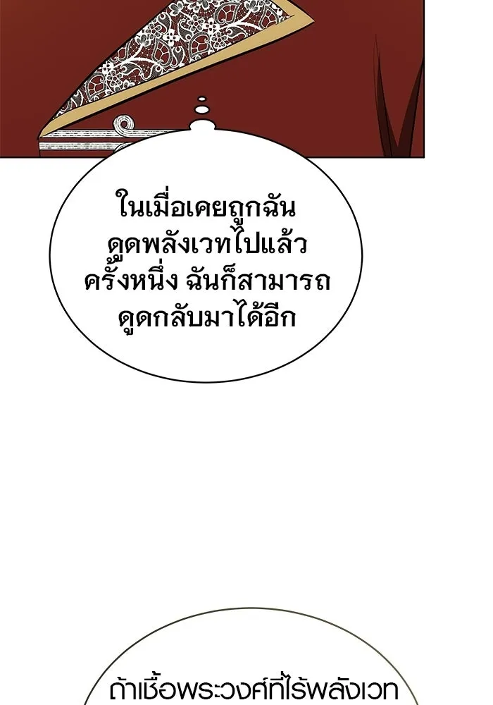 หน้า 98