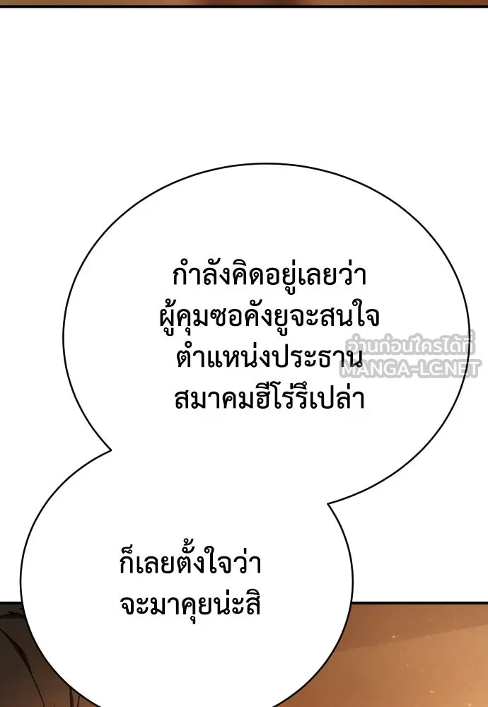 หน้า 96
