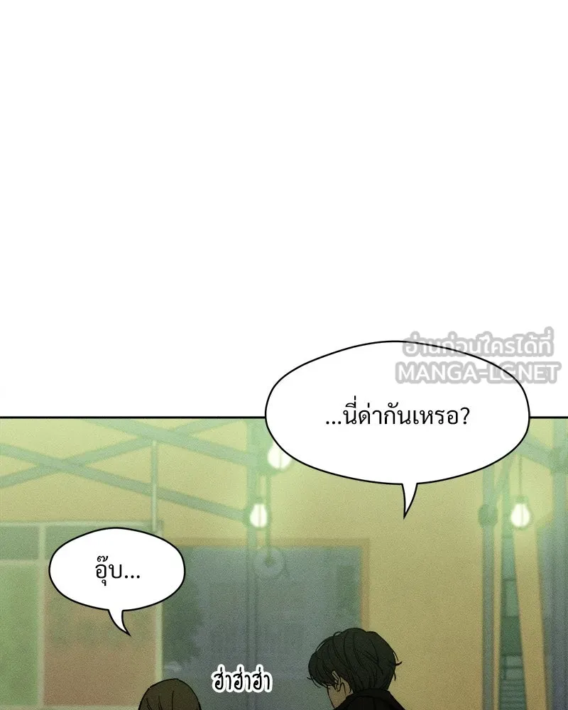 หน้า 156