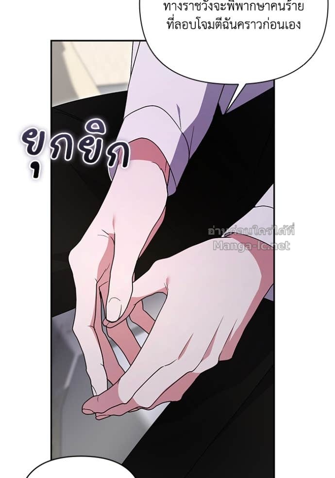 หน้า 95