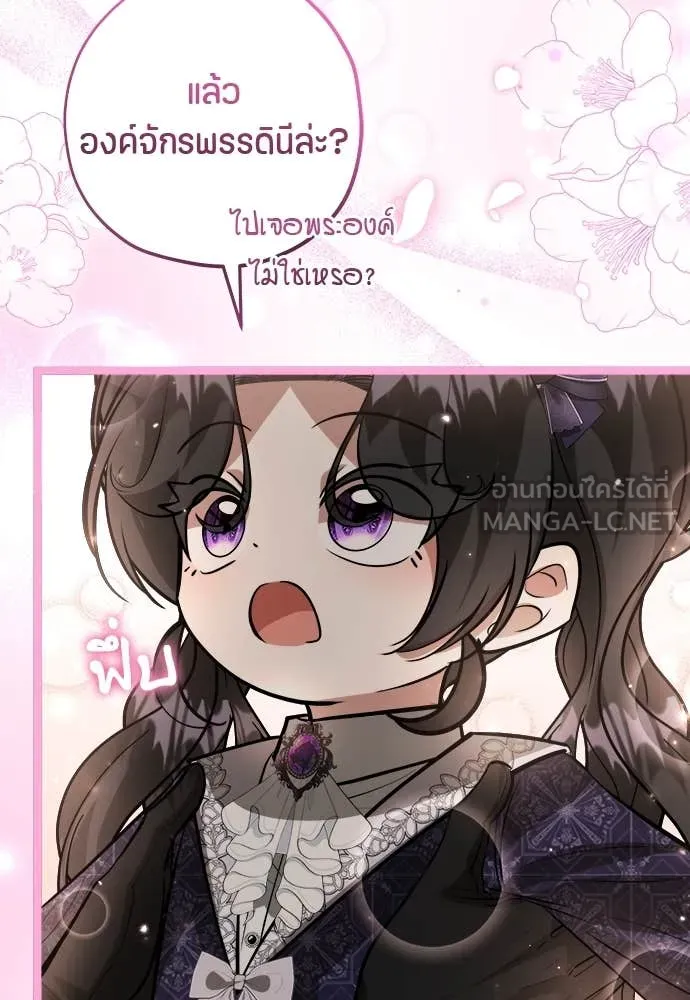หน้า 115
