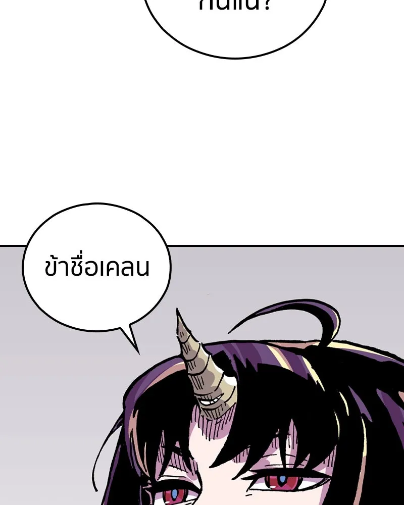 หน้า 107