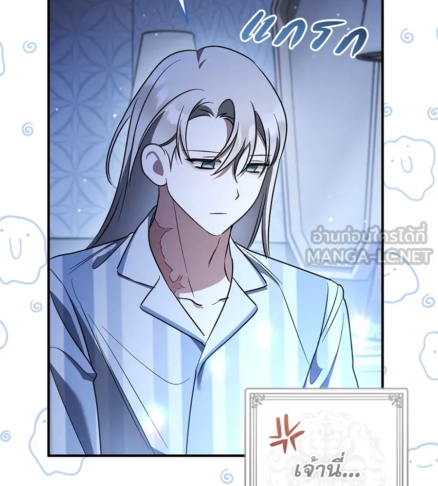 หน้า 90