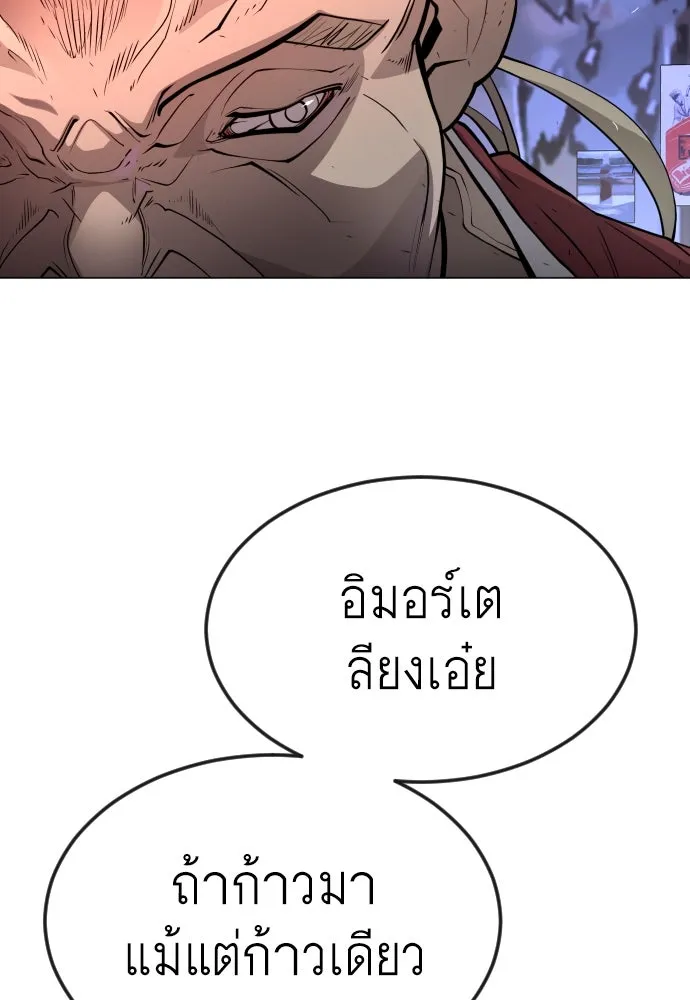 หน้า 155