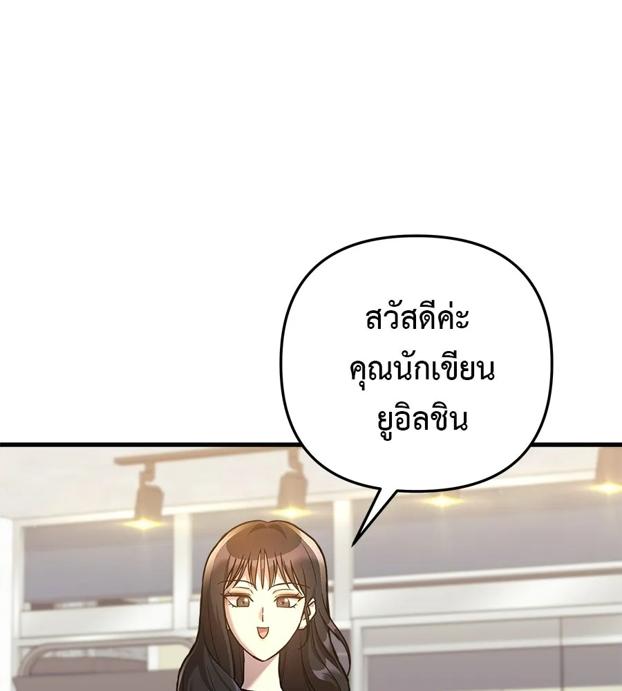 หน้า 124
