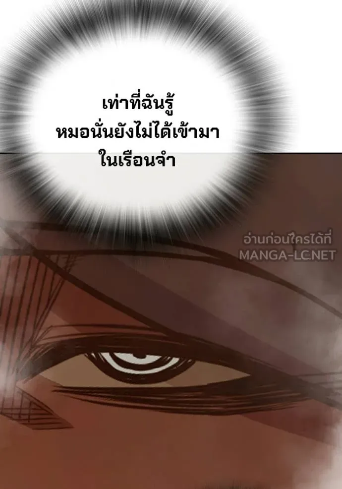 หน้า 96