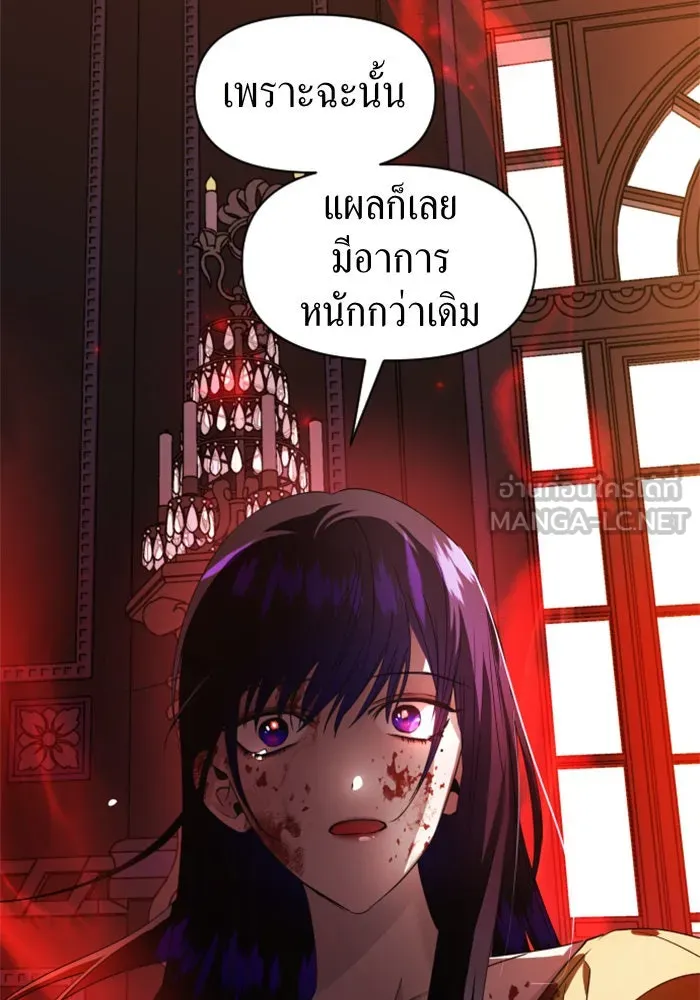 หน้า 108