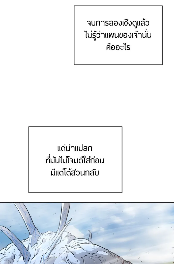 หน้า 95