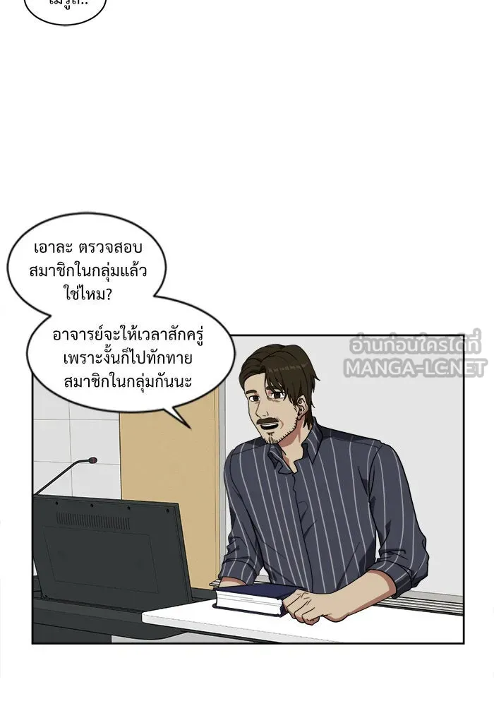 หน้า 69