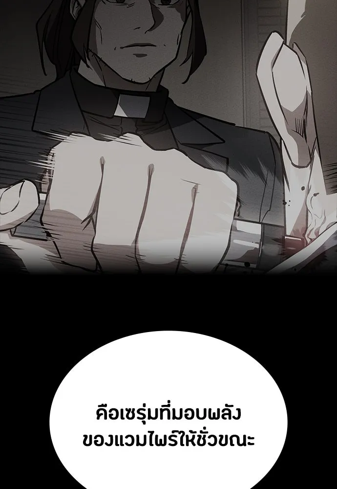 หน้า 95