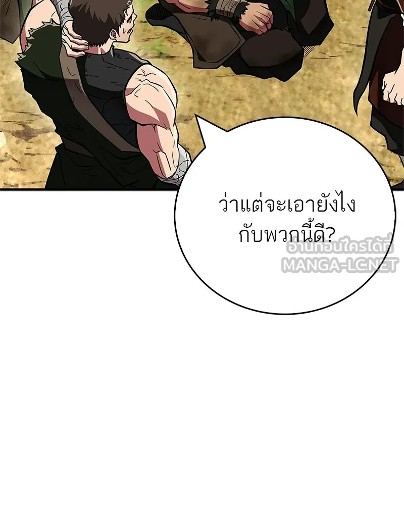 หน้า 102