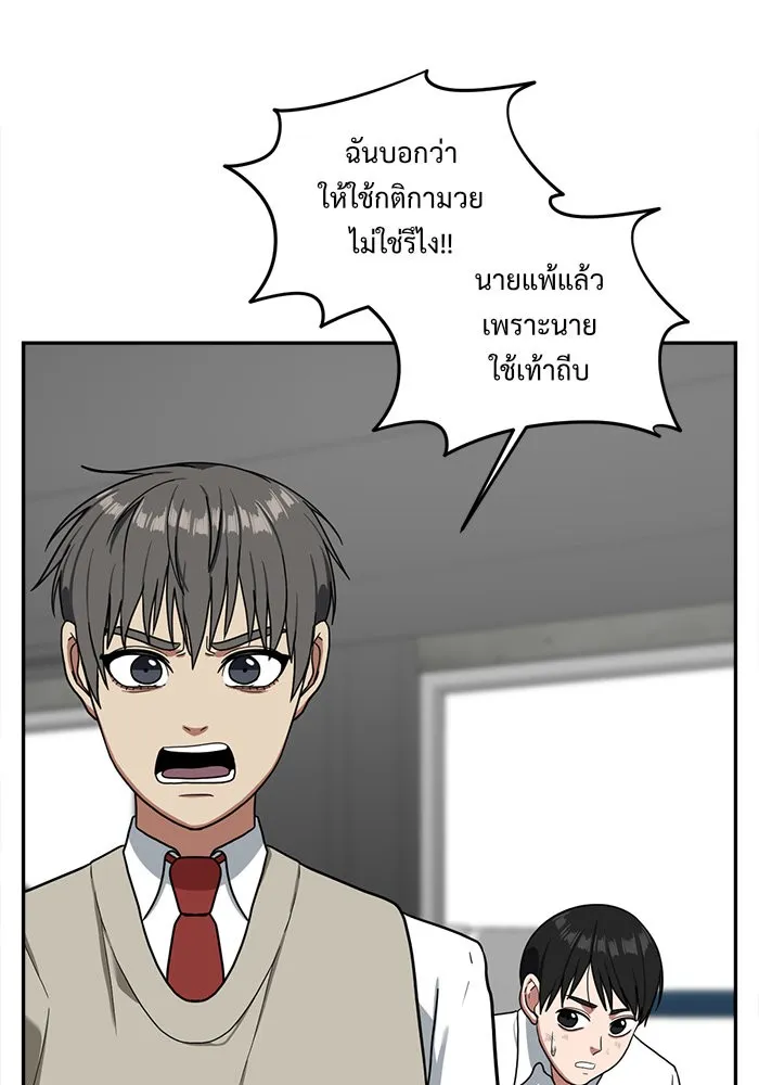 หน้า 136