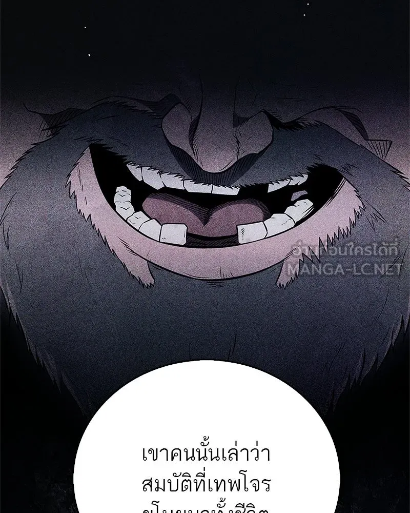หน้า 114