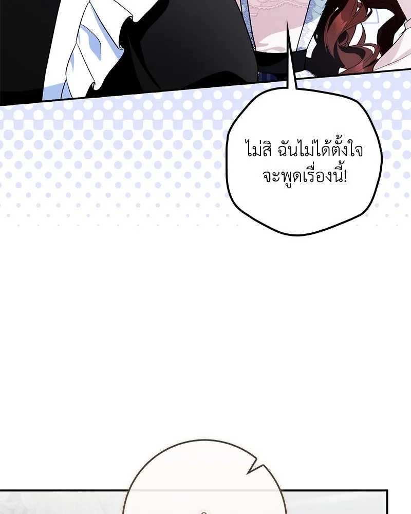 หน้า 130
