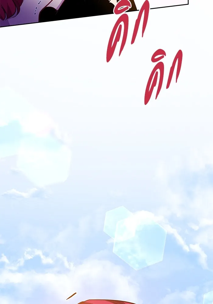 หน้า 109