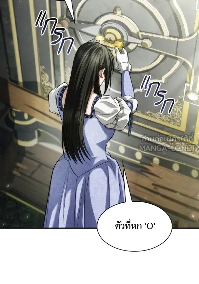 หน้า 104