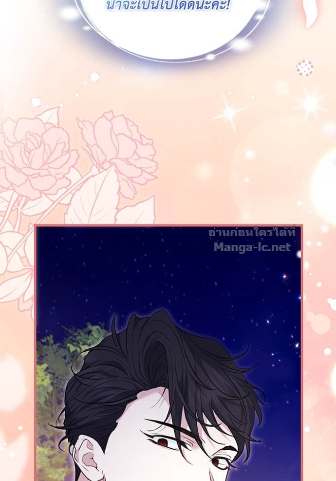 หน้า 114