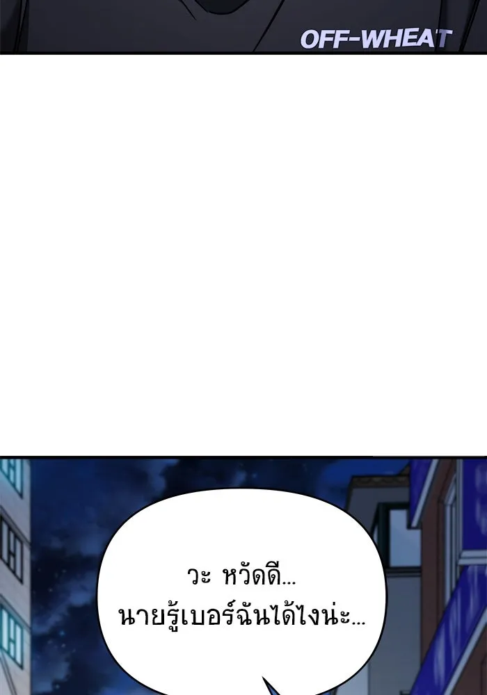 หน้า 167