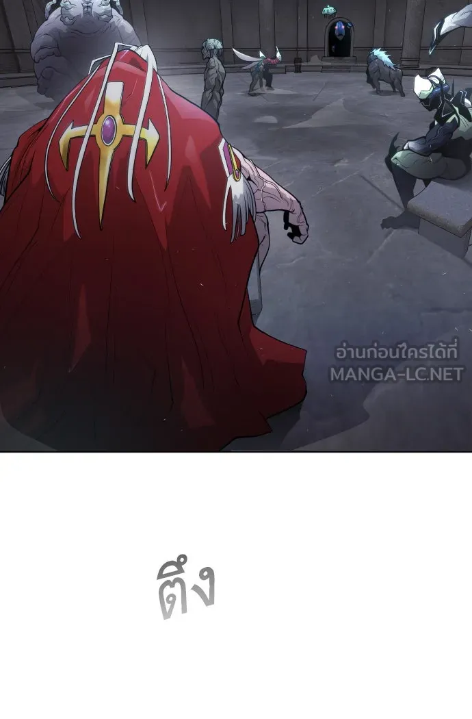 หน้า 84
