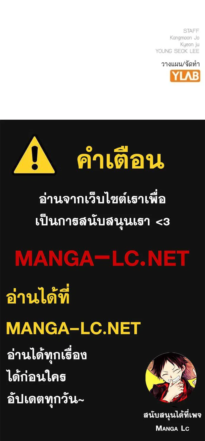 หน้า 219