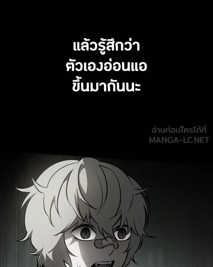 หน้า 159