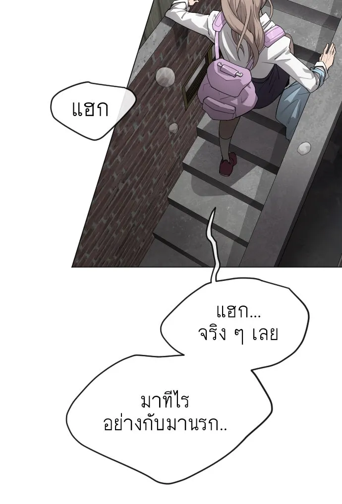 หน้า 109