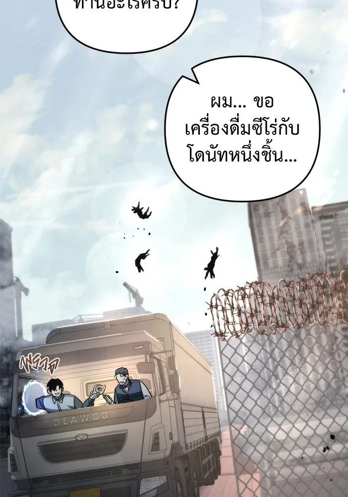 หน้า 89