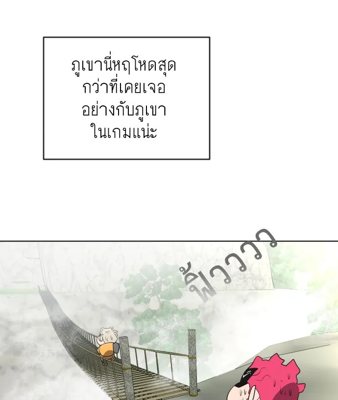หน้า 100