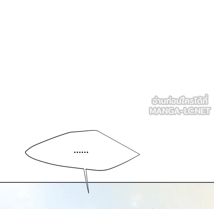 หน้า 123