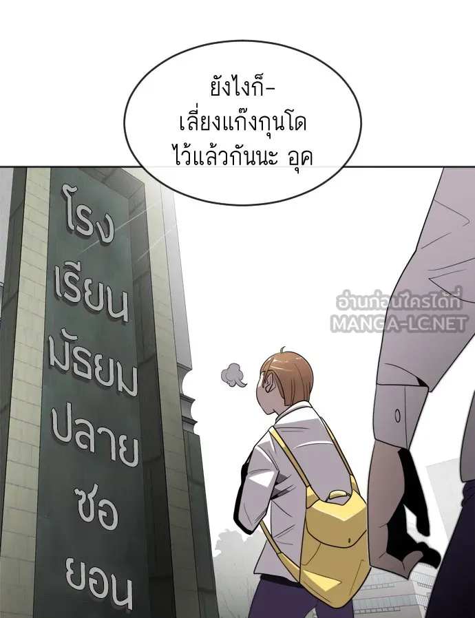หน้า 126