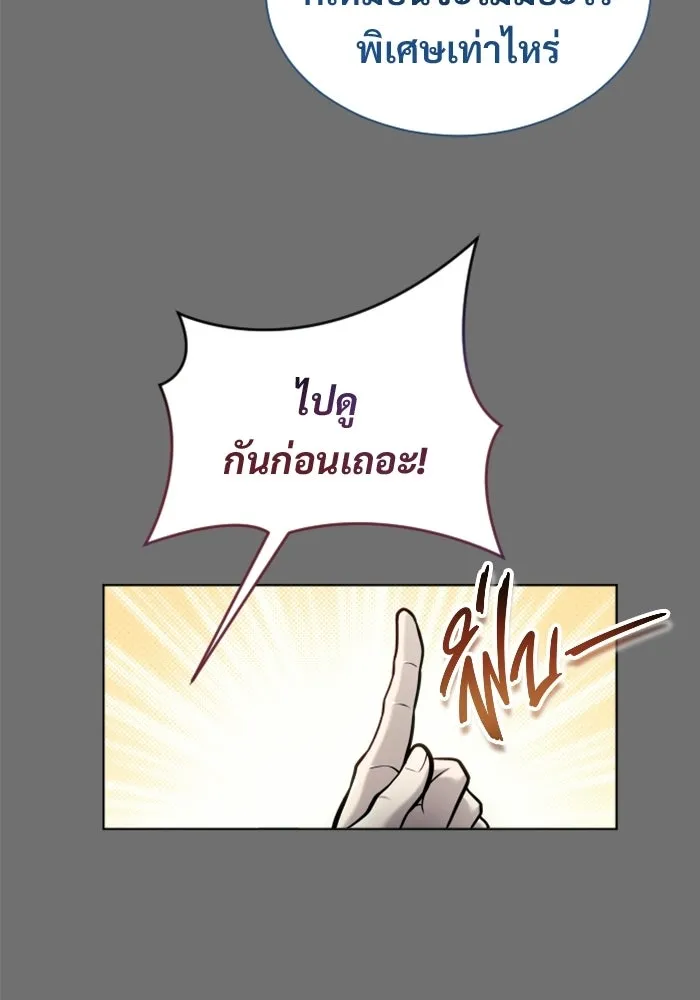 หน้า 94