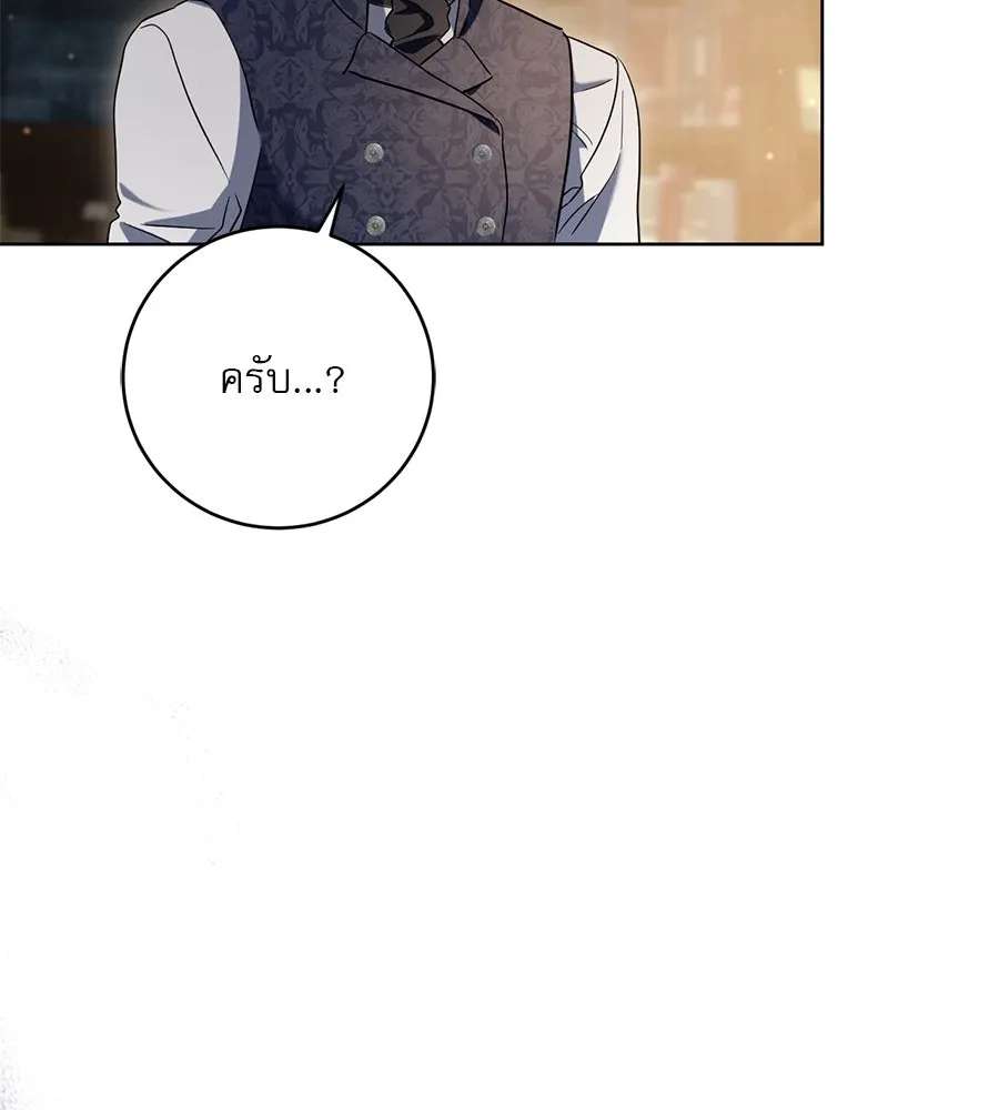หน้า 127