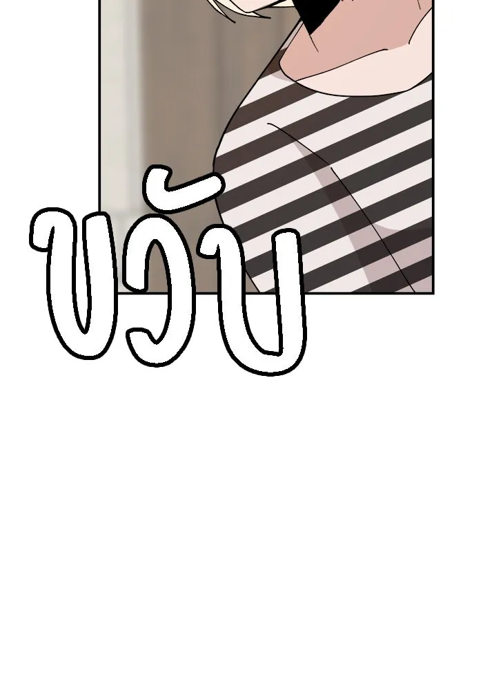 หน้า 95