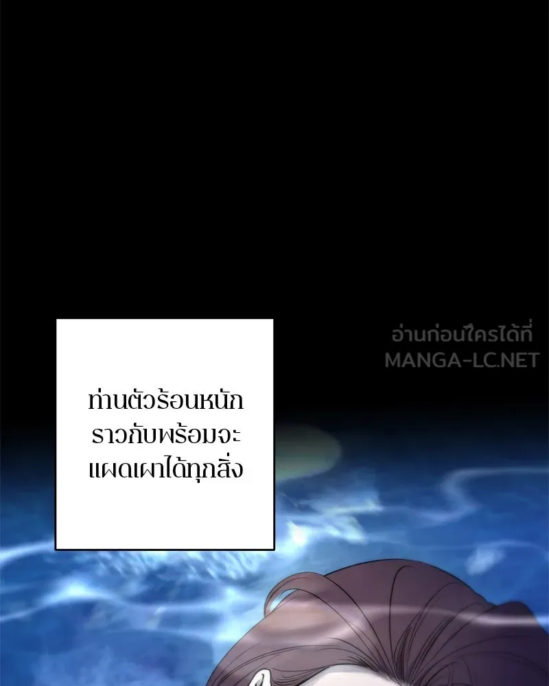 หน้า 117