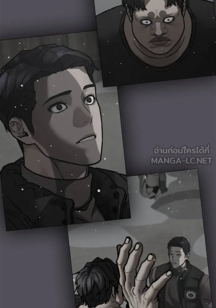 หน้า 113
