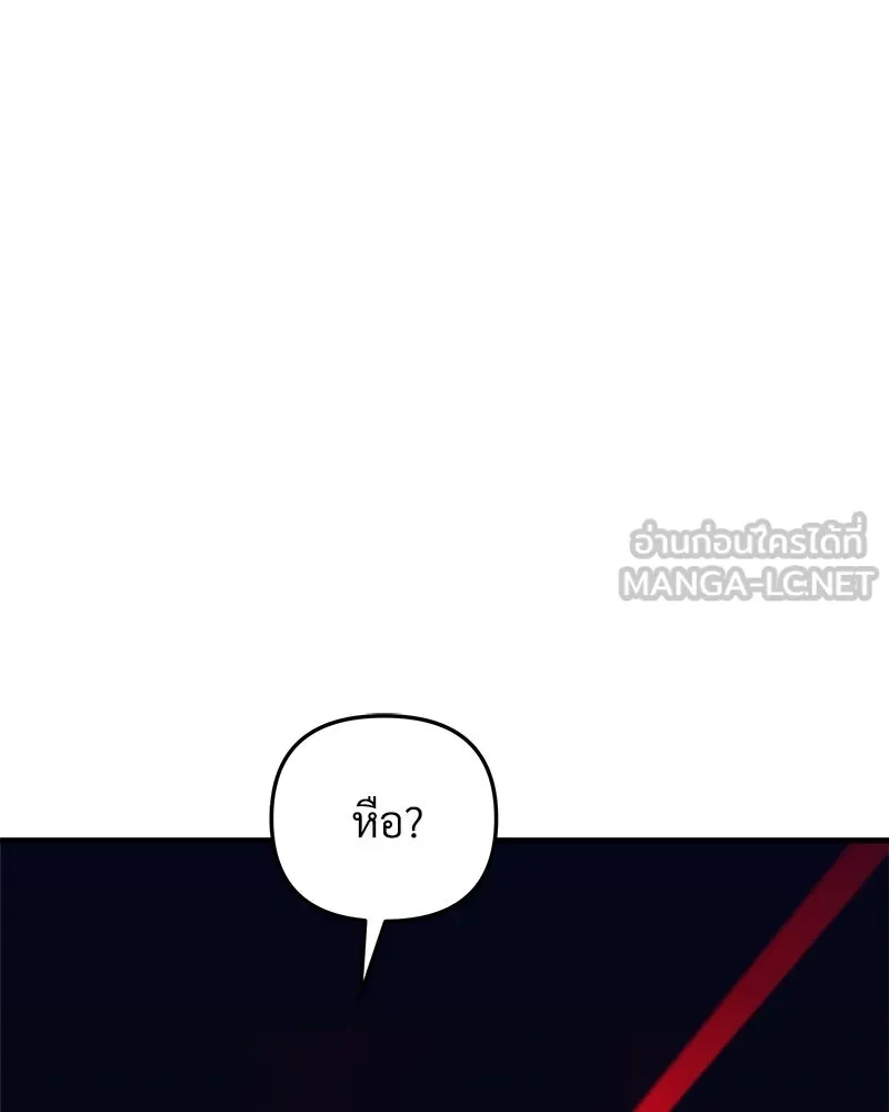 หน้า 111