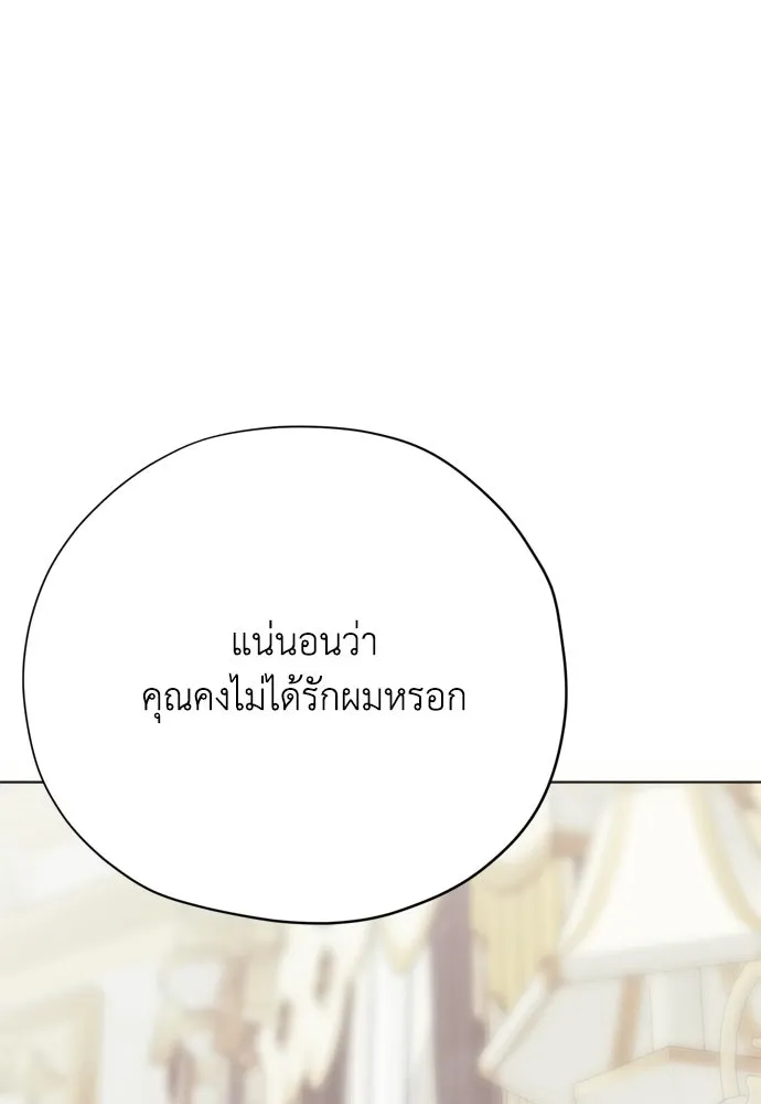 หน้า 118
