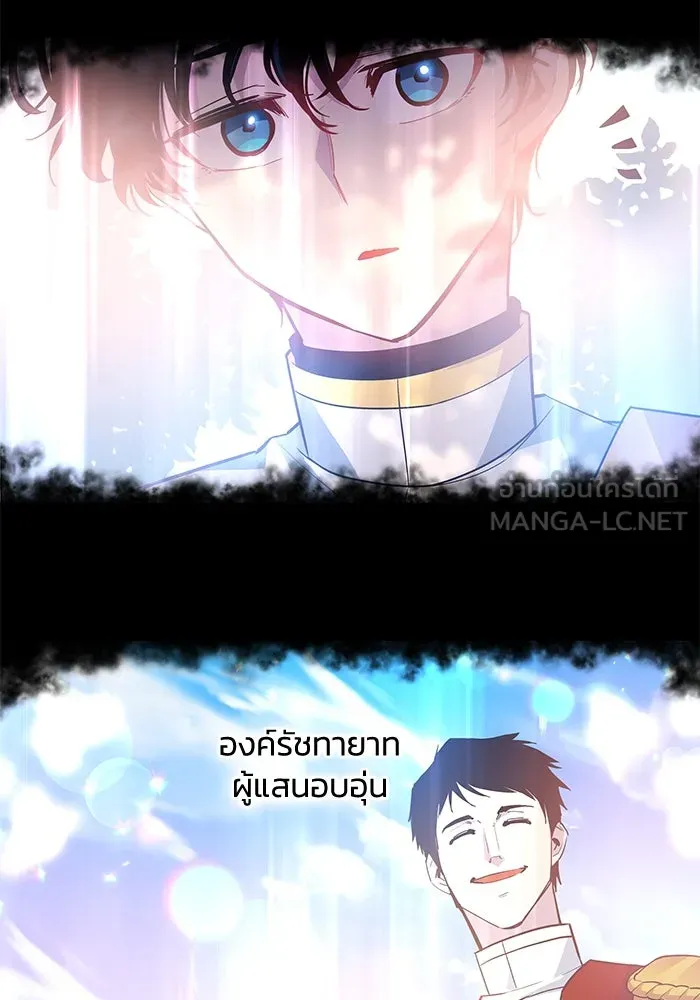 หน้า 63