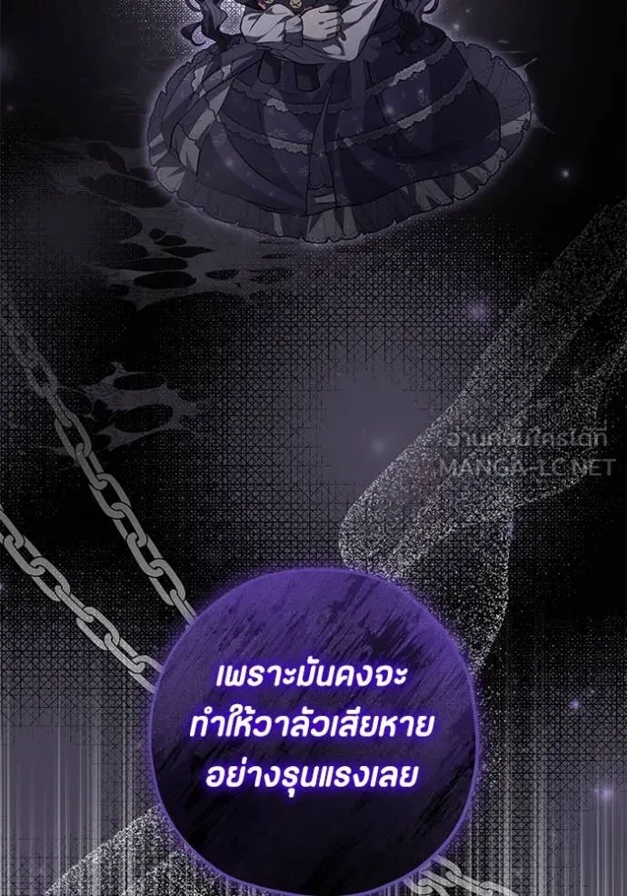 หน้า 91