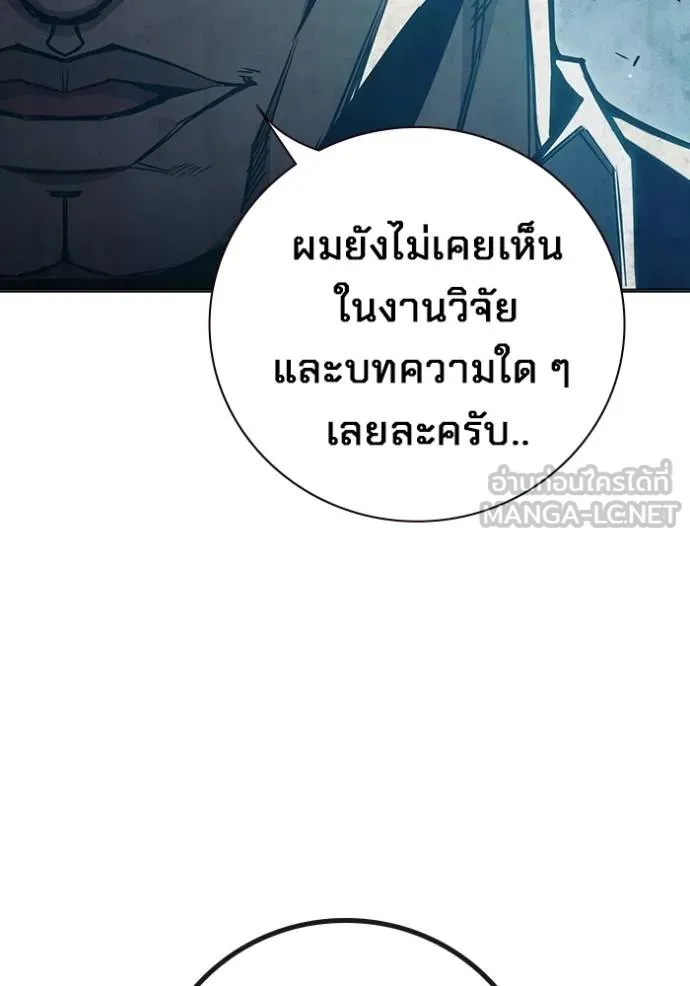 หน้า 156