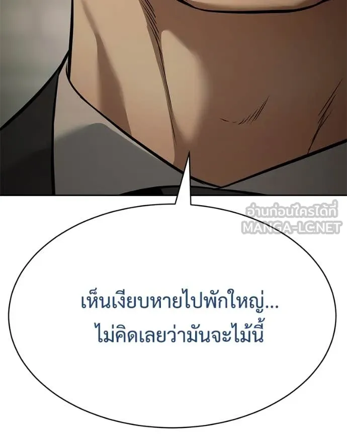 หน้า 122