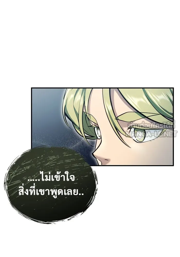 หน้า 138
