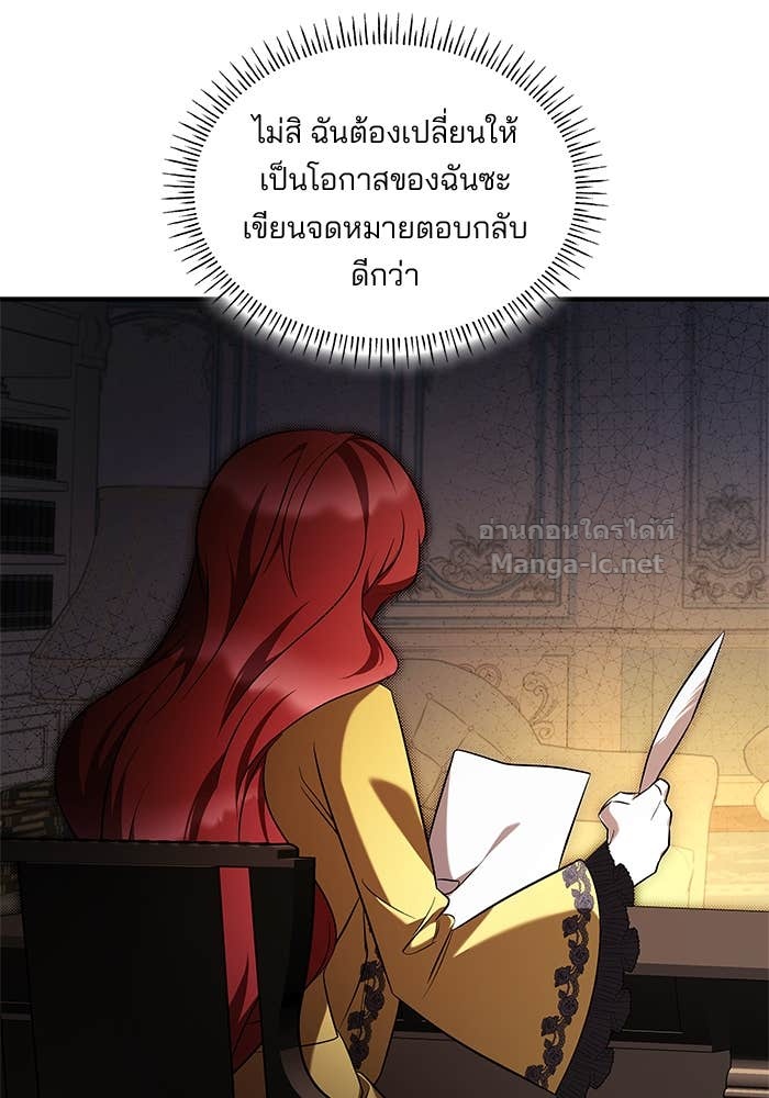 หน้า 99