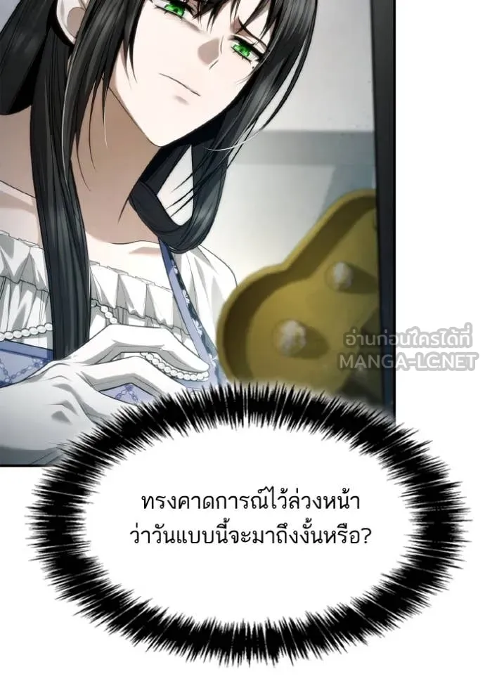 หน้า 113